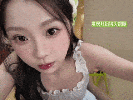 这里好萌 