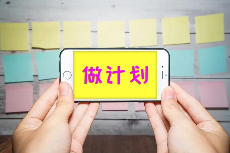 中国外交部:中国统一，不再征求台灣意见！

中国国防部:若敢轻举妄动，必遭雷霆重