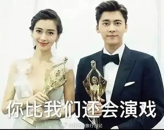 你们还记得2016年百花奖不时间好快，一转眼十年了 