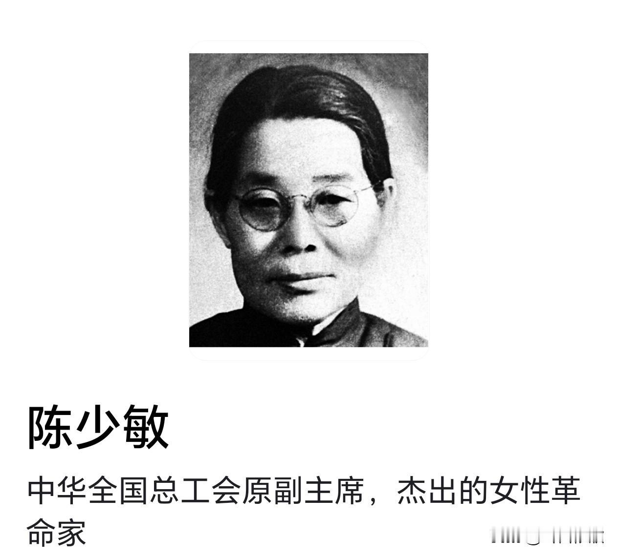 八届十二中全会表决时唯一未举手的人
 
一、八届十二中全会表决经过
 
1968