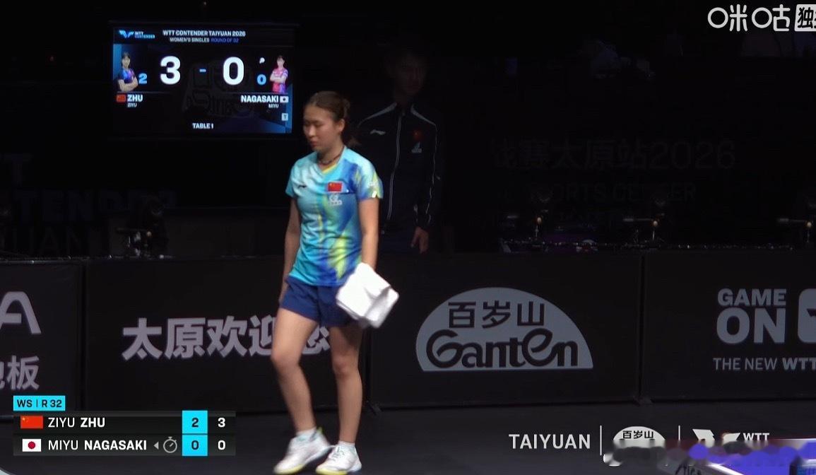 朱梓予2-0长崎美柚覃予萱2-1舒麟茜长崎突然不会打削球了吗