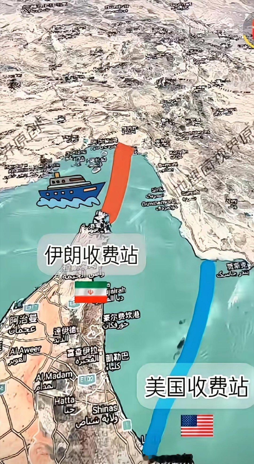 老美这招真损！你收一次，我也收一次！ 