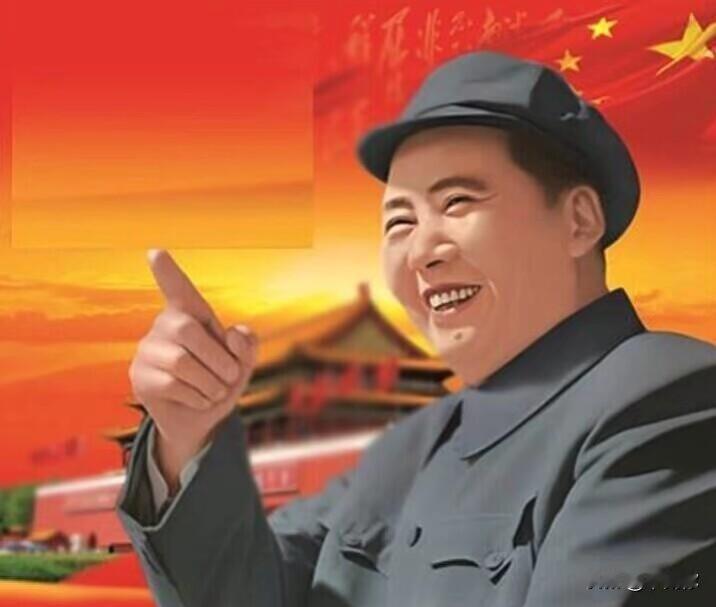 口号够响，落地够硬吗？宣示把毛泽东思想定为为人民服务的旗帜，称诞生于人民觉醒，在