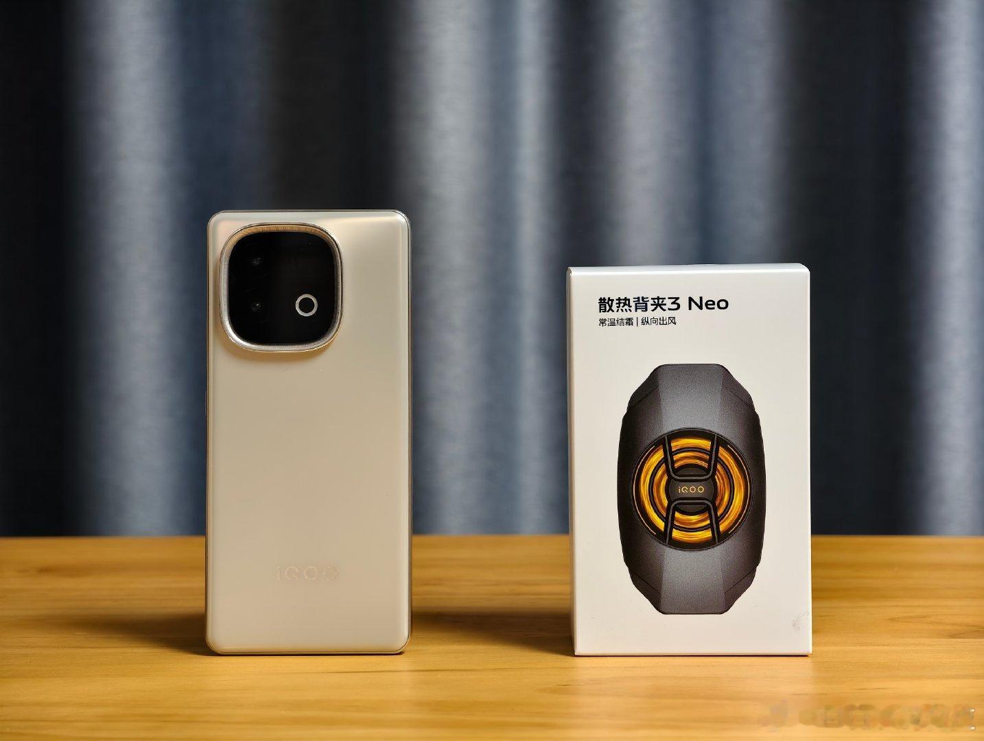 iQOO散热背夹3 Neo和iQOO Z10 Turbo Pro更配哦。[dog