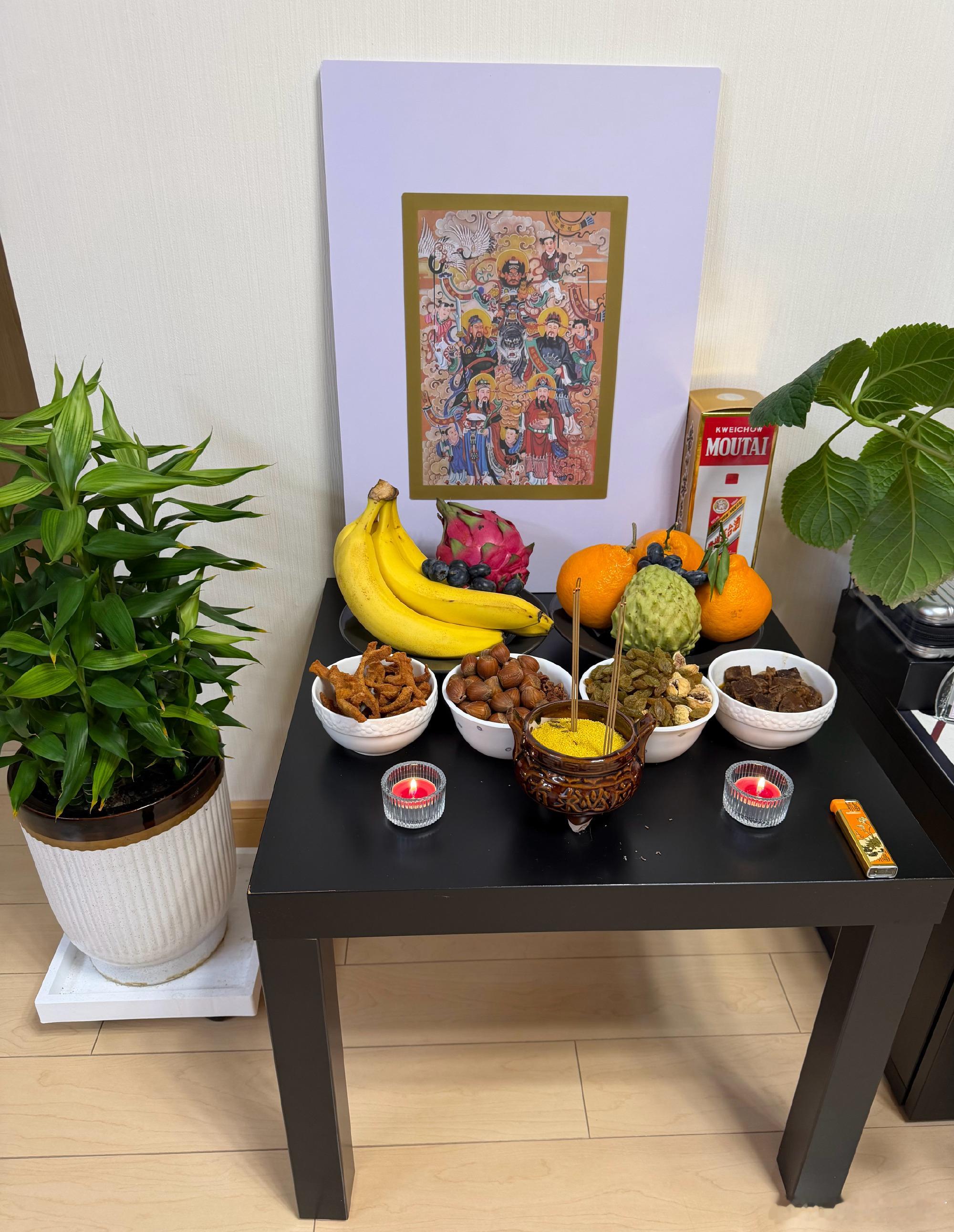 2026丙午 大年初五迎财神  天南海北网络隔空团建投稿5 