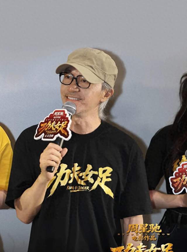 周星驰撤出香港，真不是输，是换跑道了