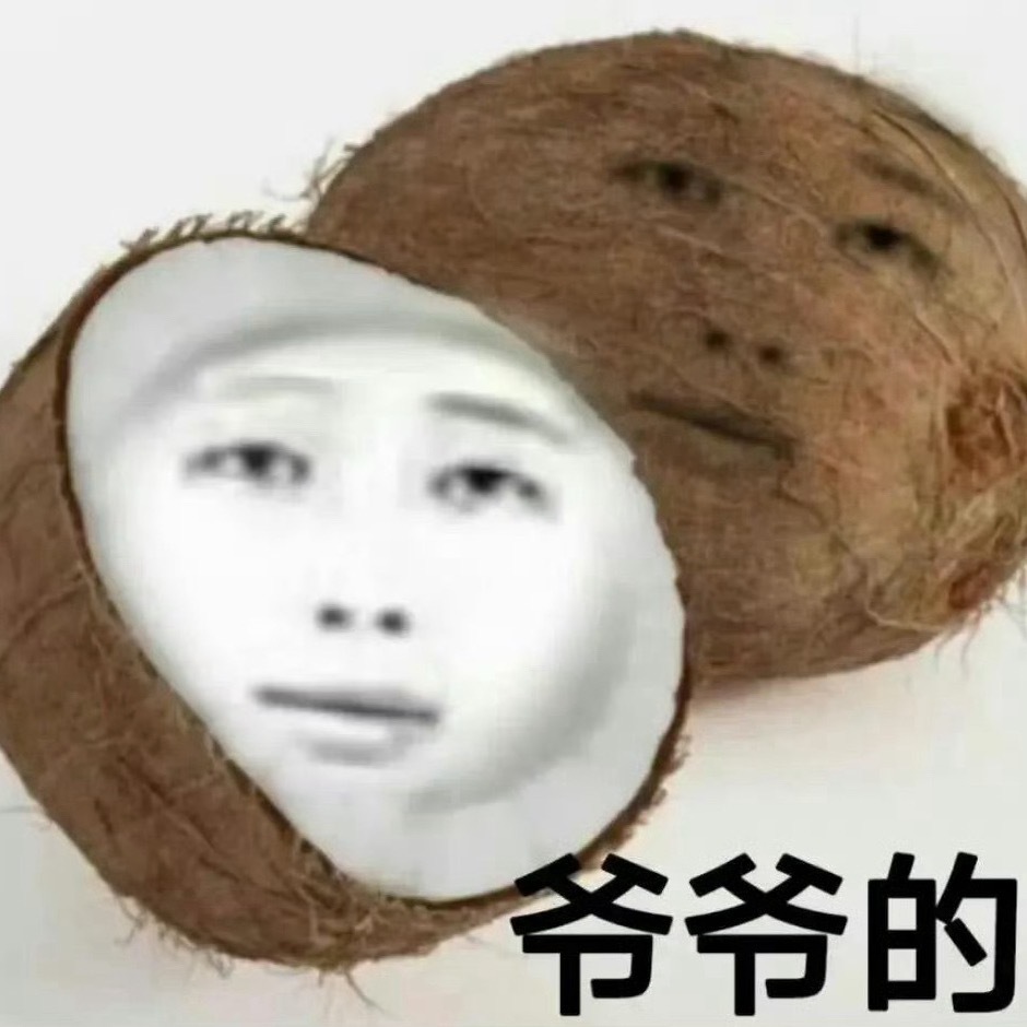 等我有钱了，第一件事就是装逼，第二件事就是忘本，第三件事就是发我不需要很多钱，我