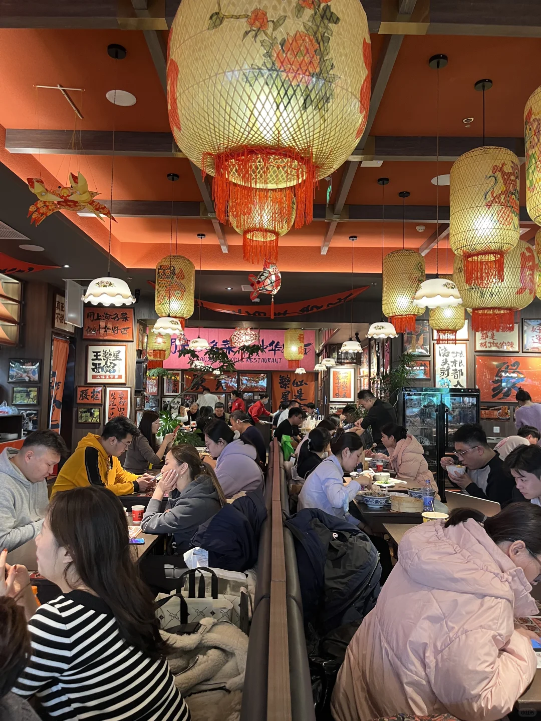 北京首店！！！是真的好好吃…