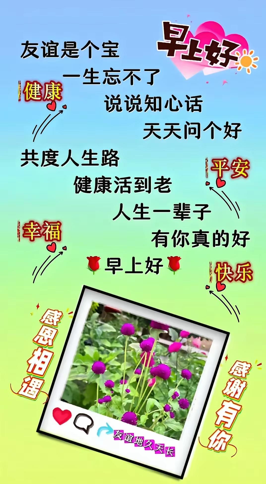 2026年6月13日 农历四月廿八 星期六
 
农历四月廿八是民间药王孙思邈诞辰
