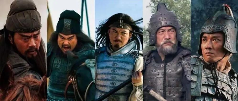 梁山五虎将VS蜀国五虎将？

 昨天和朋友吃饭，聊到了林冲，继而聊到了五虎将，两