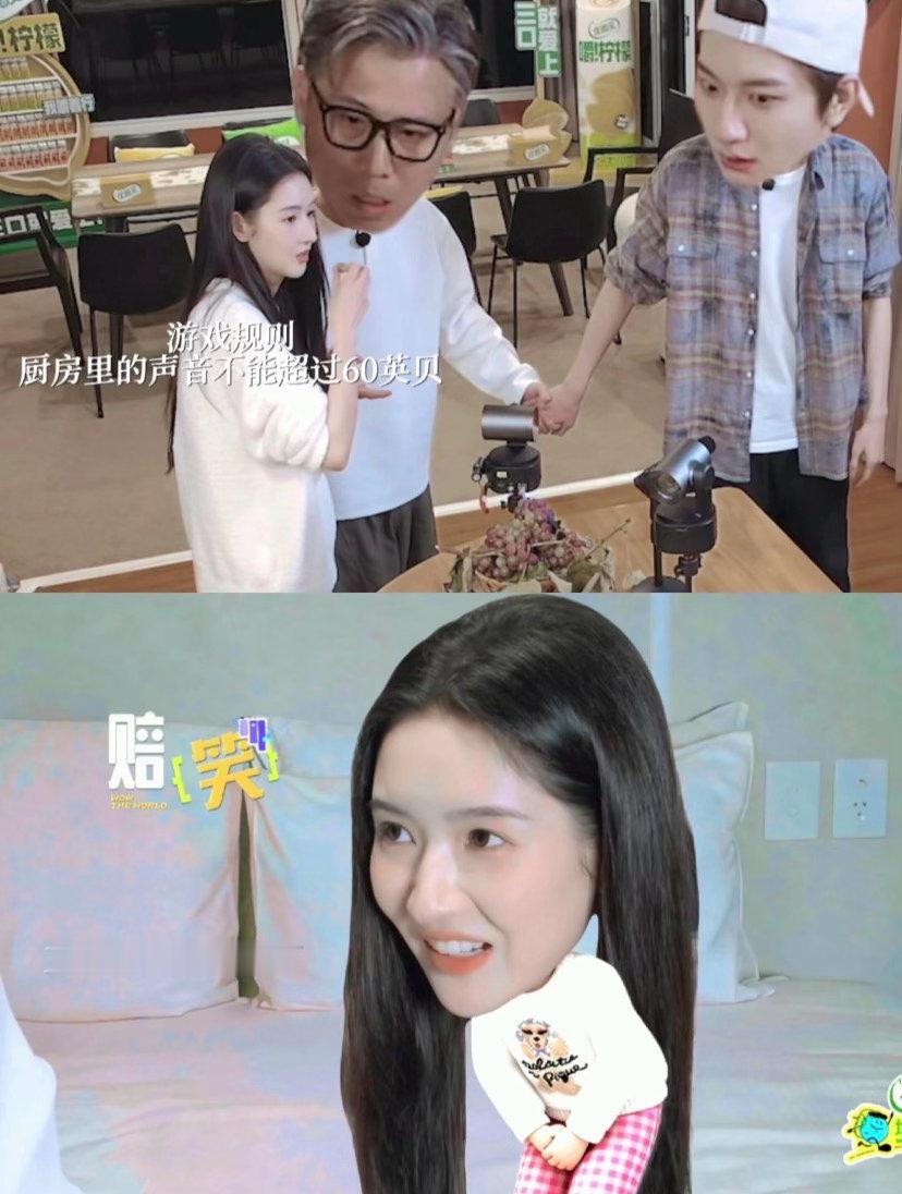 林一王玉雯笑成这样已经是痛苦了 这期太太太好看了，无论是追逐战反转反转再反转，还