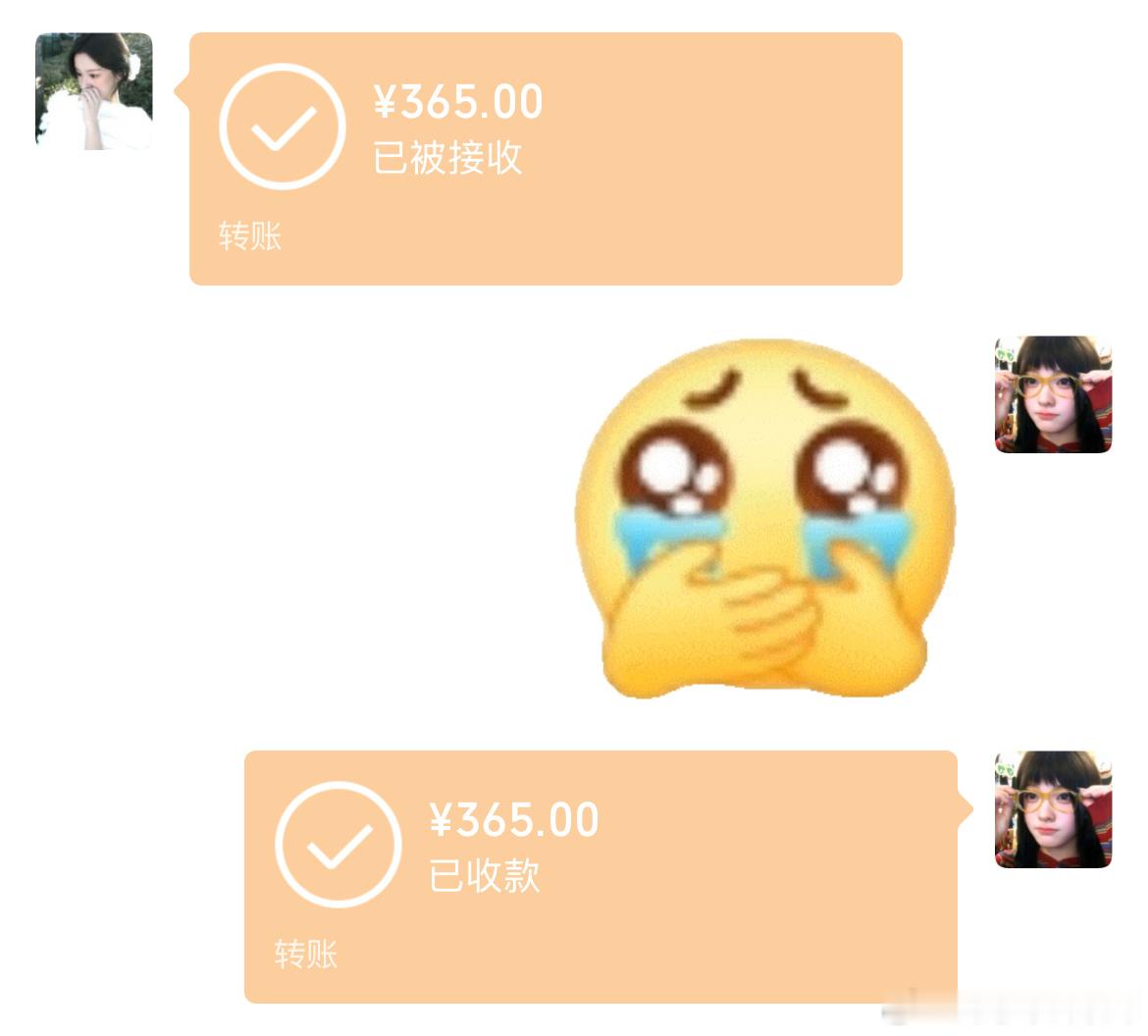 和的第一年🥹 