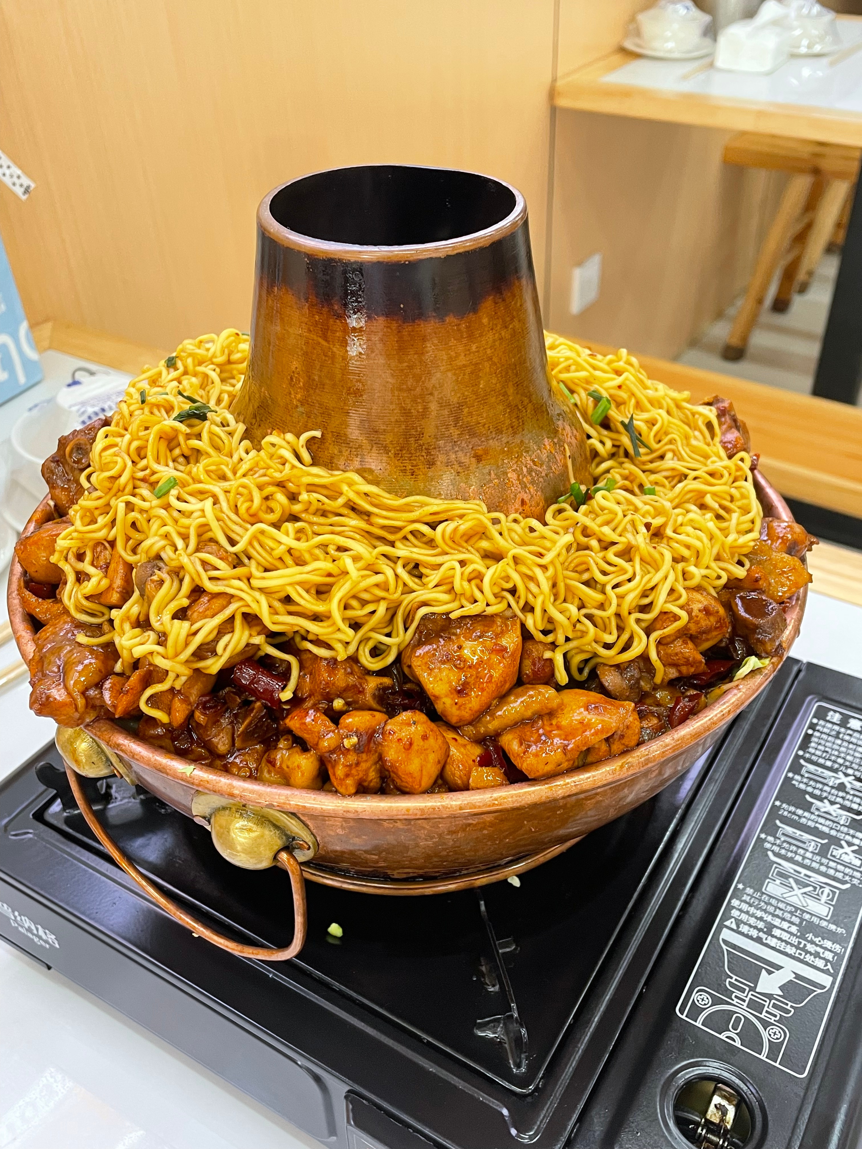 火锅鸡我们喜欢你 