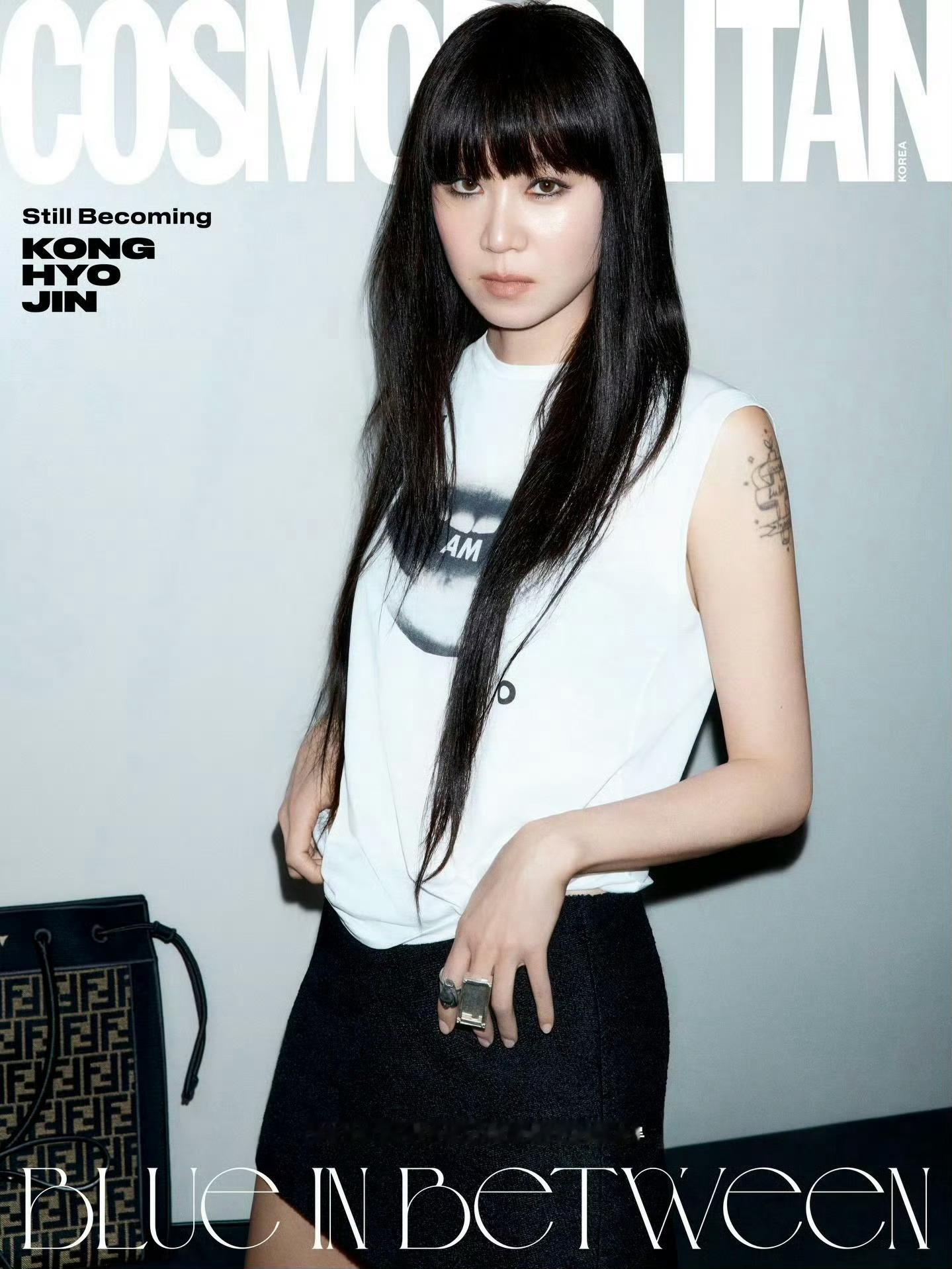 孔孝真 × Cosmopolitan Korea August 2026📷：Y