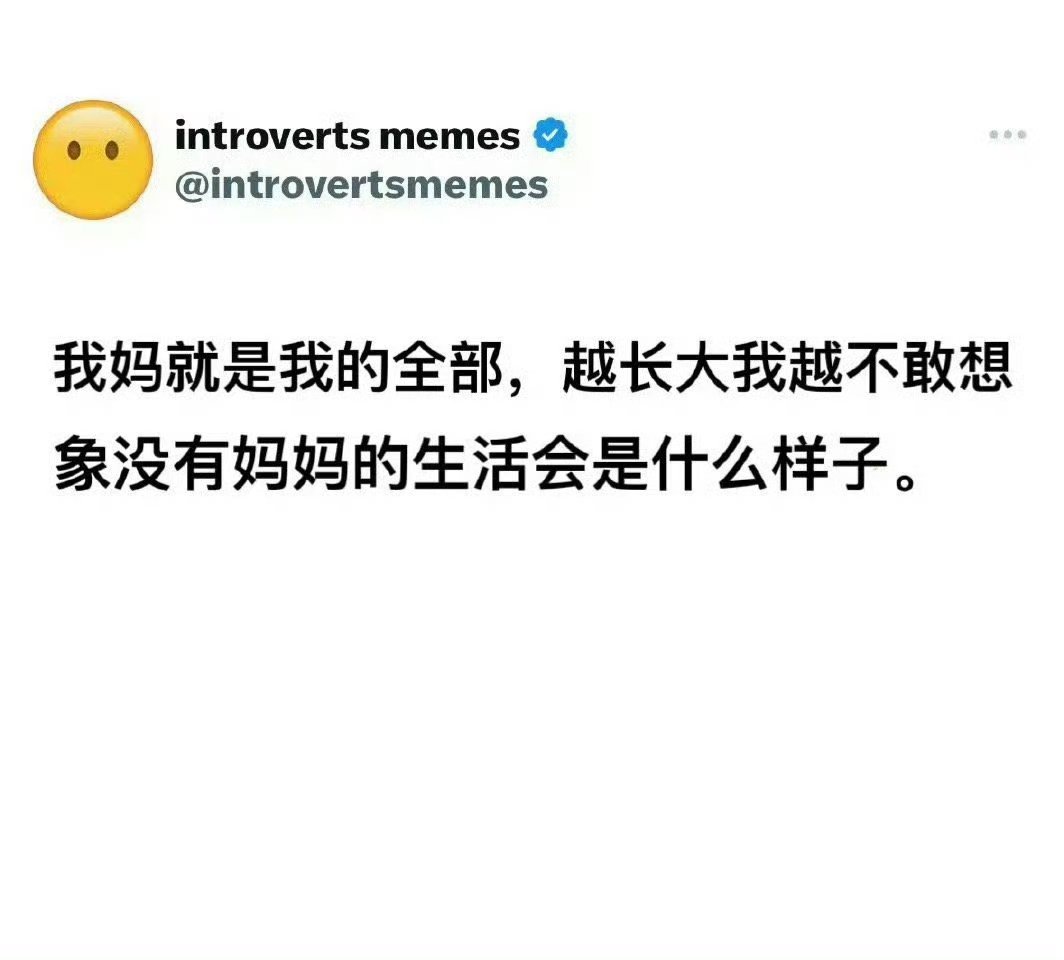强大的肠胃和好的睡眠是一种资产 