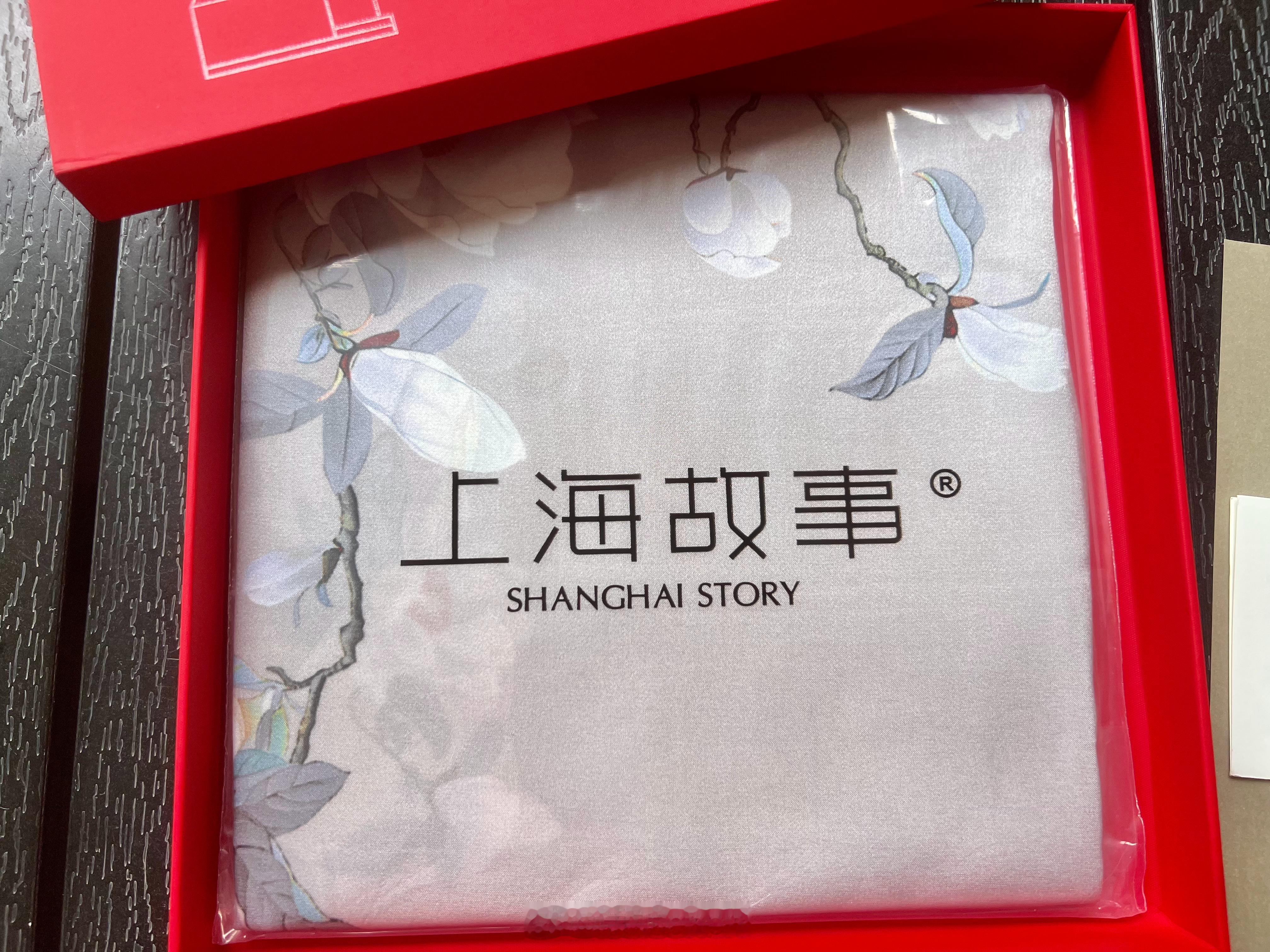 女儿太贴心了，特意算好物流，生日礼物准时送到我手上。本来只打算收下孩子爸爸的礼物