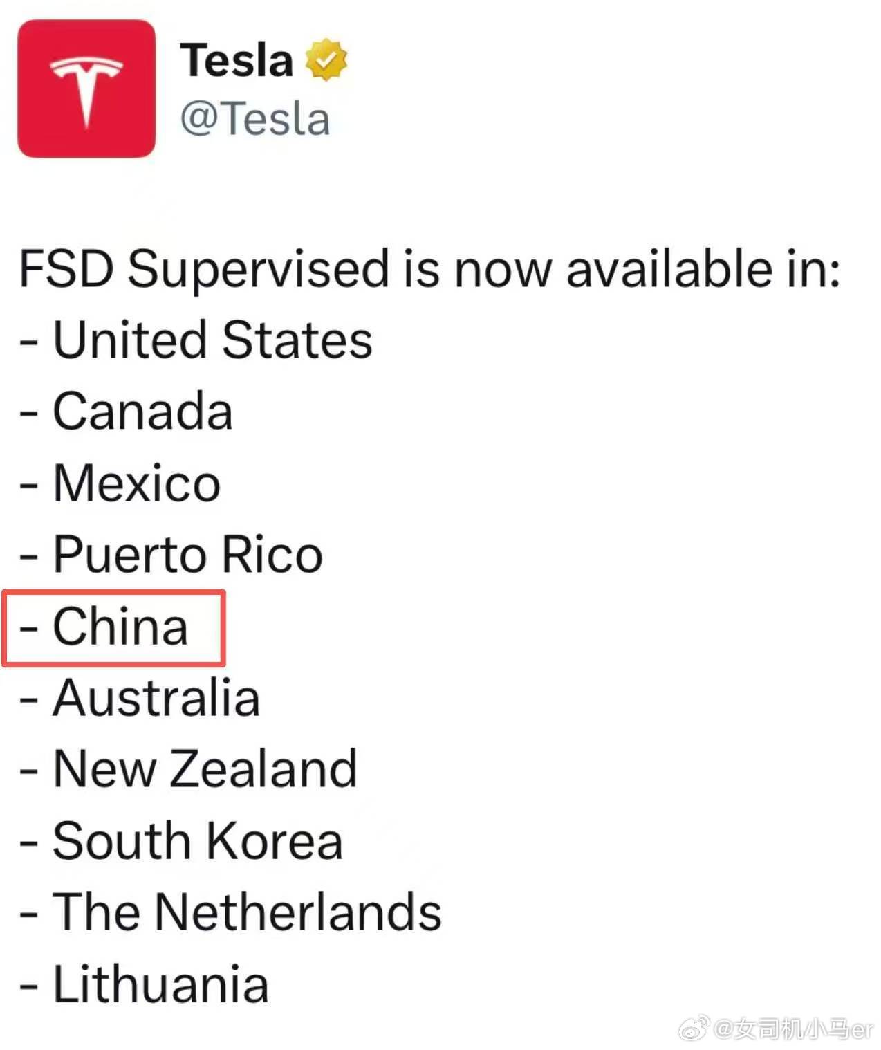 5月21日，特斯拉宣布其监督版FSD（完全自动驾驶能力）已在包括中国在内的10个