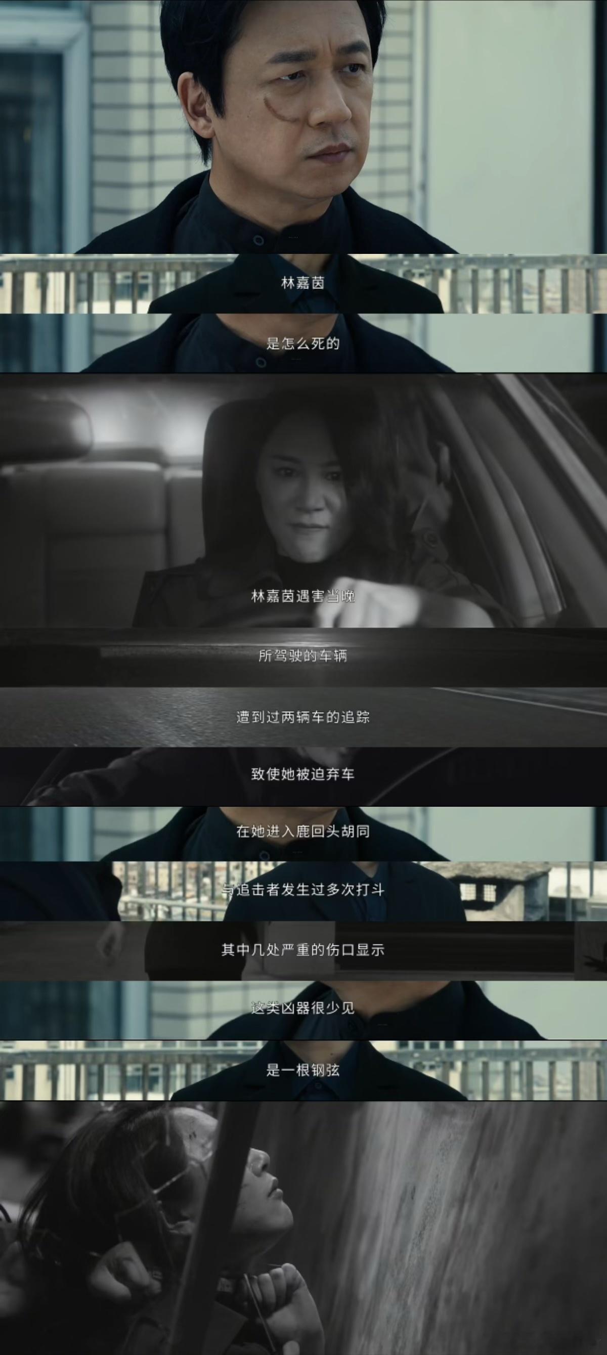 白夜破晓会低开高走吗 第一部留下超多悬念，像个大坑一直让观众惦记着。现在第二部要