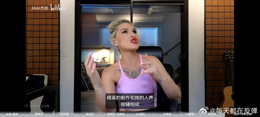 单依纯失误单依纯唱功好不是事实吗，她的唱法真的是越来越奇怪了，就是大家都太看好她