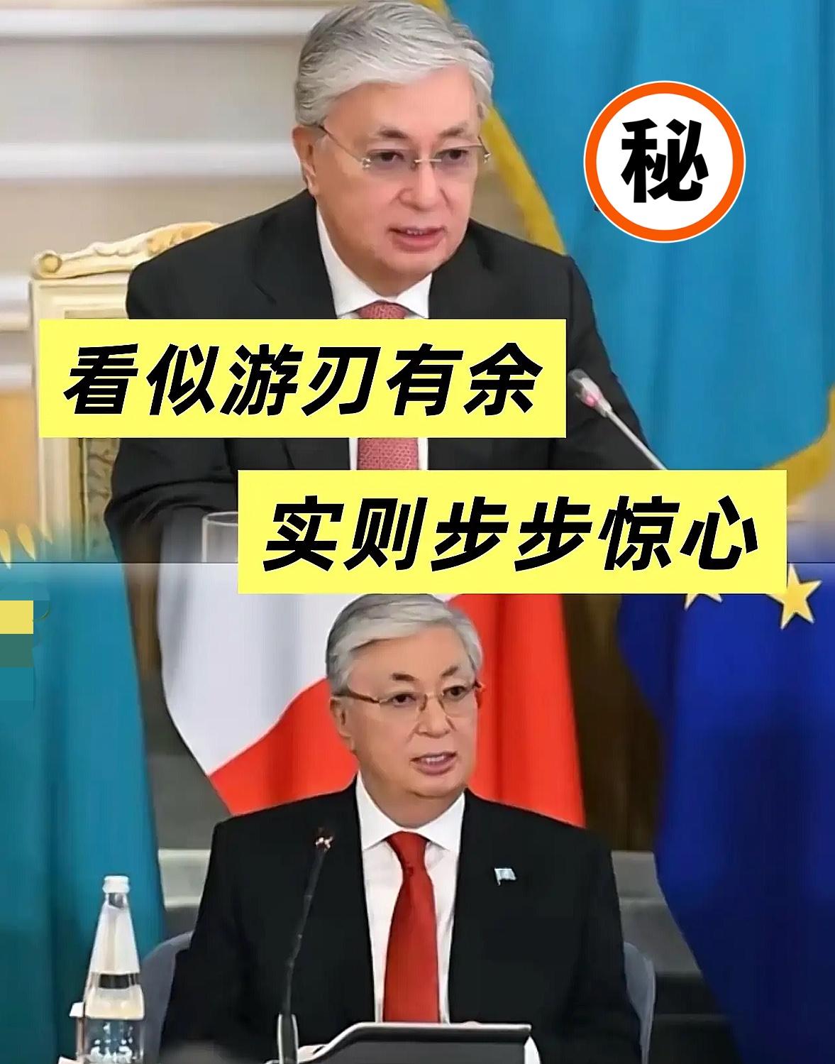 看似游刃有余，实则步步惊心[我想静静][我想静静][我想静静][我想静静]

托