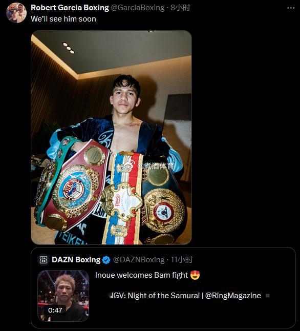 拳坛速递 井上尚弥Naoya Inoue 在赛后表态愿意与 杰西-“巴姆”-罗德