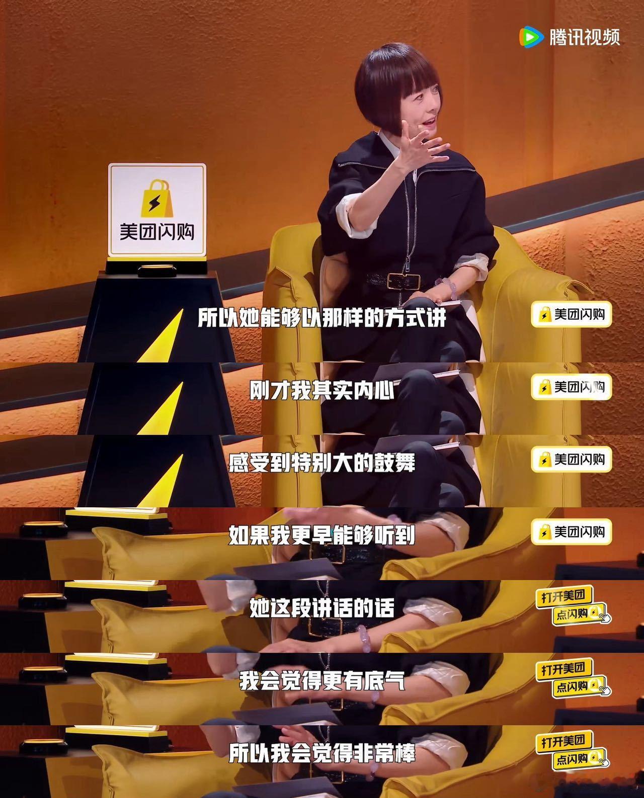 鲁豫 今日的雏鹏明日的凤凰多年前，作为小记者的网友被鲁豫老师一句“雏鹏变凤凰”的