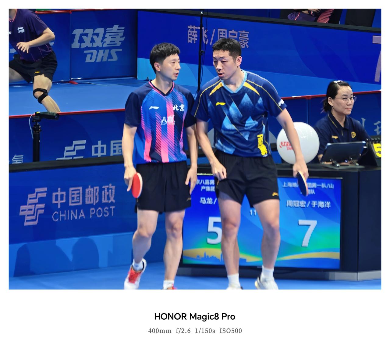 时隔五年再度组合，马龙&许昕“龙蟒组合”果然不负众望！

在2026年乒乓球全锦