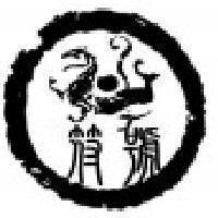 符号帝国讲历史