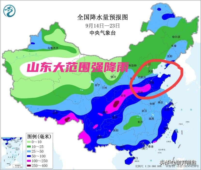午间山东最新重要天气预报：冷空气带来大范围强降雨和大风降温，齐鲁大地气温将创下半