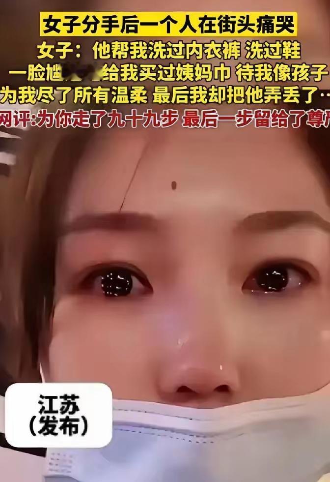 有一种顶级阳谋叫：
我是你遇到的“天花板”。
有一种人，
他们在决定对一个人好的