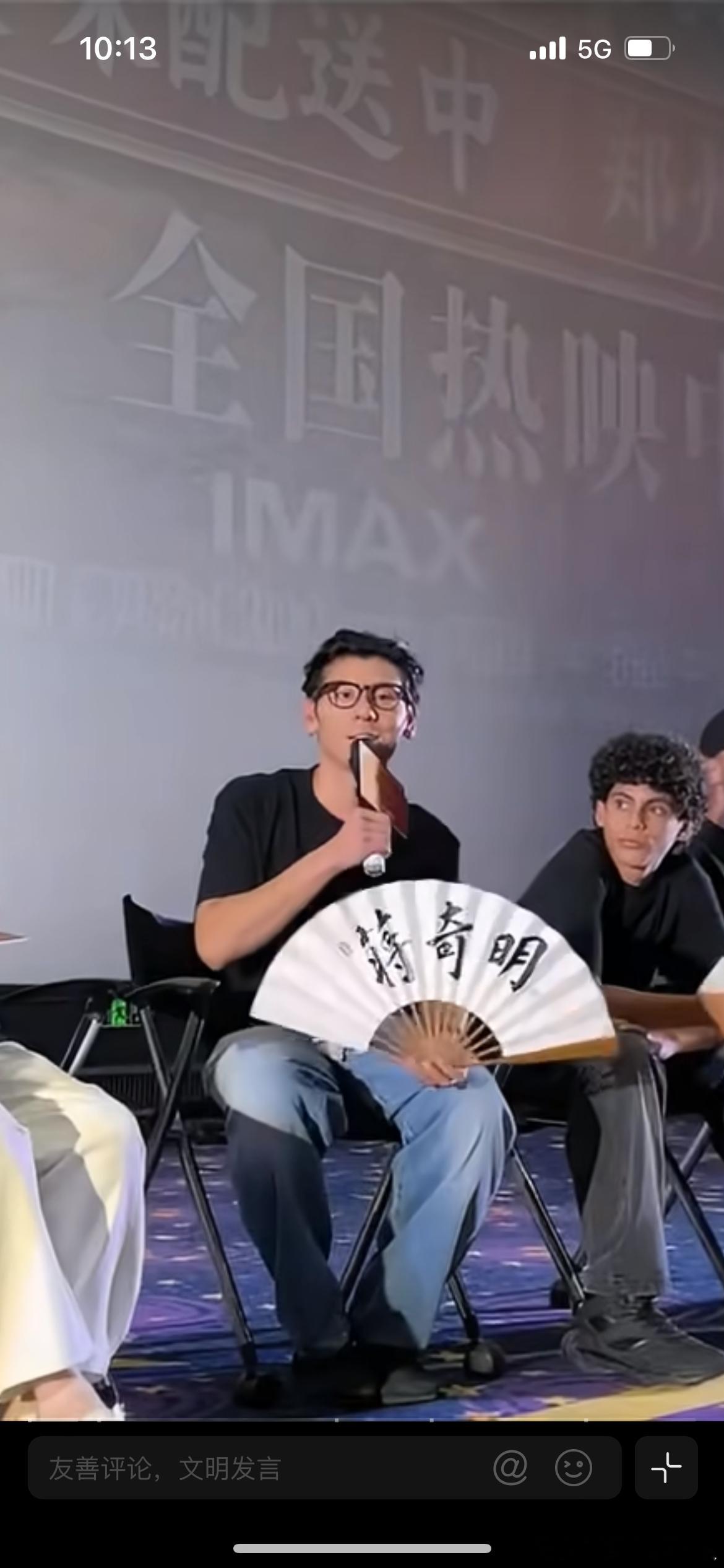 龙餐馆 现挂，片中大量即兴“现挂”戏份，被观众扒出登上热搜。很多笑点、细节并非剧