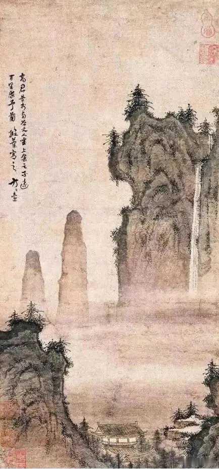 元 方从义 山水画。方从义，元末画坛的一缕清风，生于江西，道号方壶，又自号上清羽