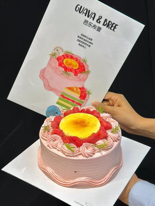 杭州极品。。。好好吃啊😭😭