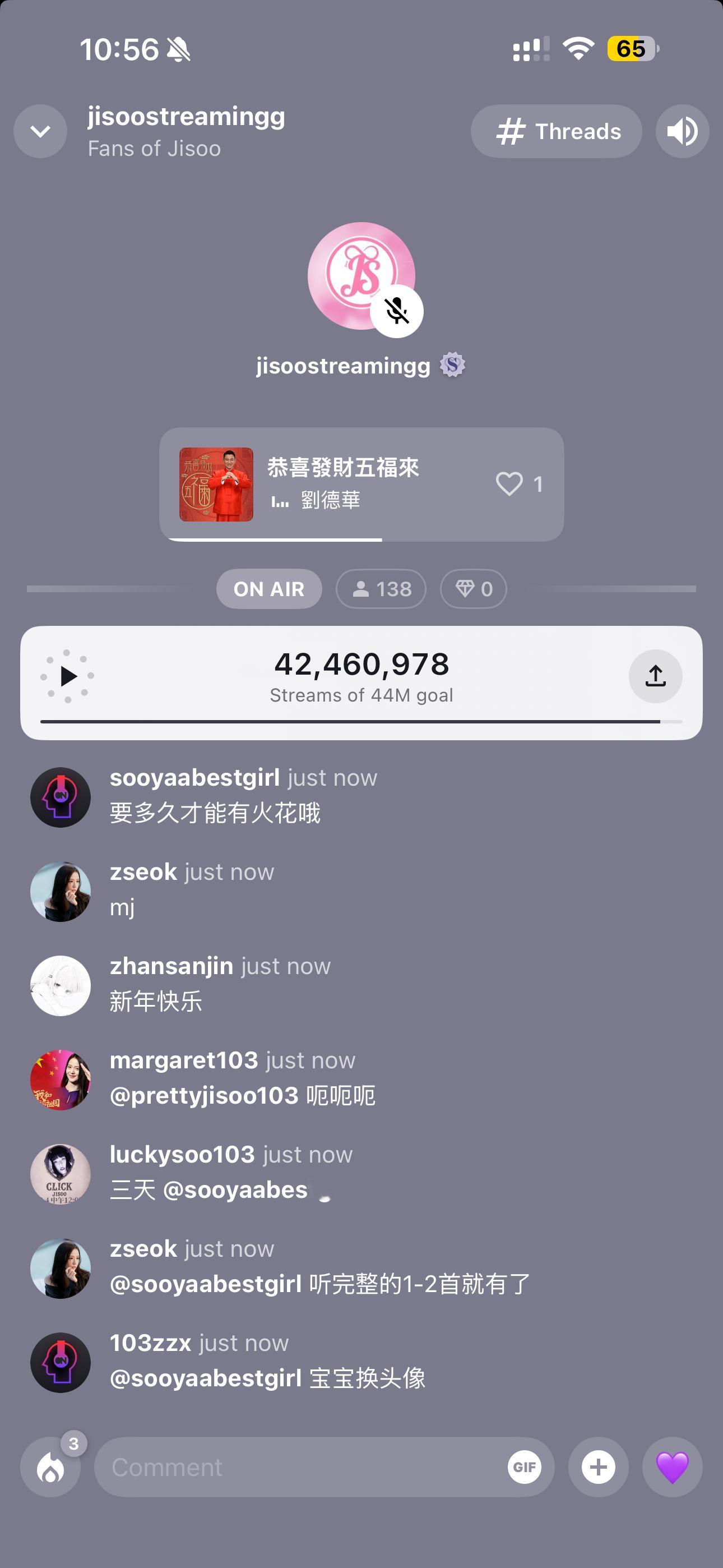 已解冻 ​​​