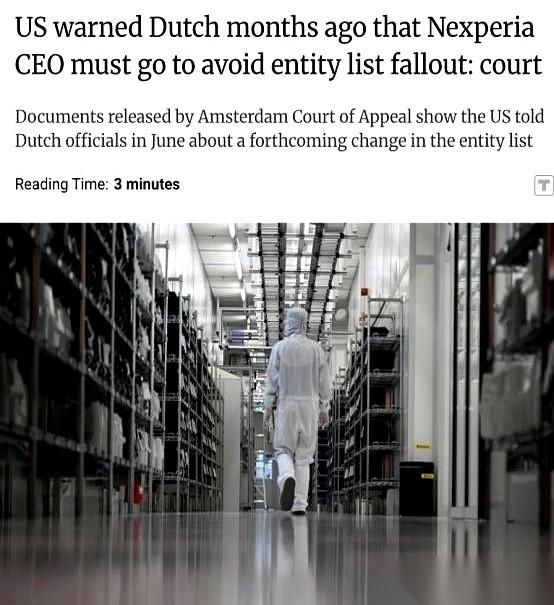 美国人直接跟荷兰摊牌了
最近，美国对一家荷兰半导体公司的干涉引发了广泛关注。
