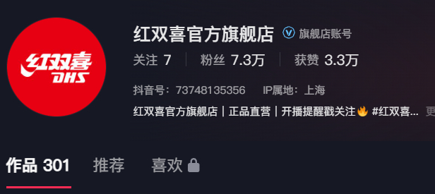 这个月就是常常？？？？不知道什么情况明天17点这个号 