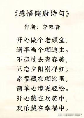 上头条聊CBA 上头条聊CBA，还挺有意思。就说今年夏天张镇麟从辽宁男篮转会上海