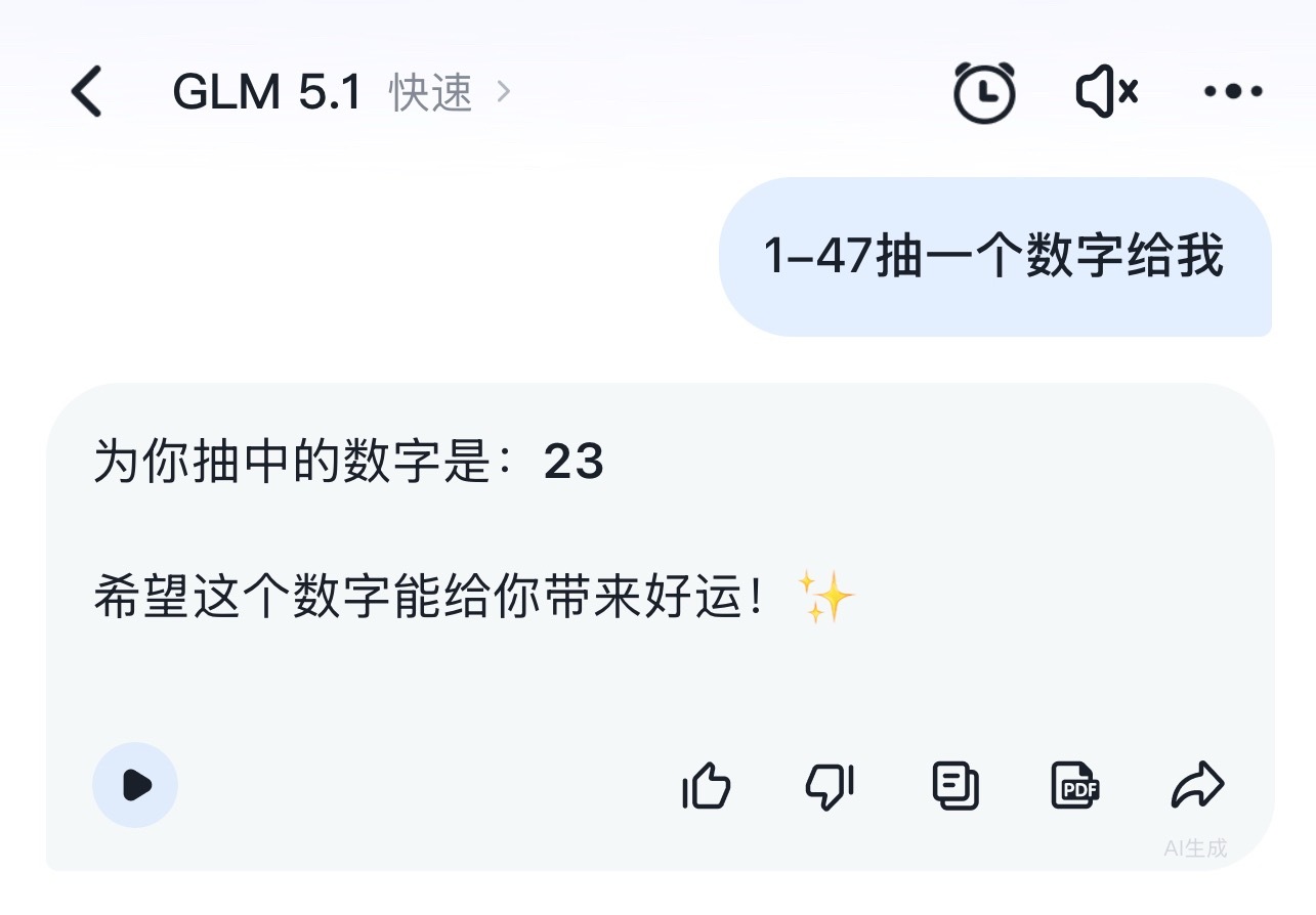 网页链接这条开了，请私信我兑奖