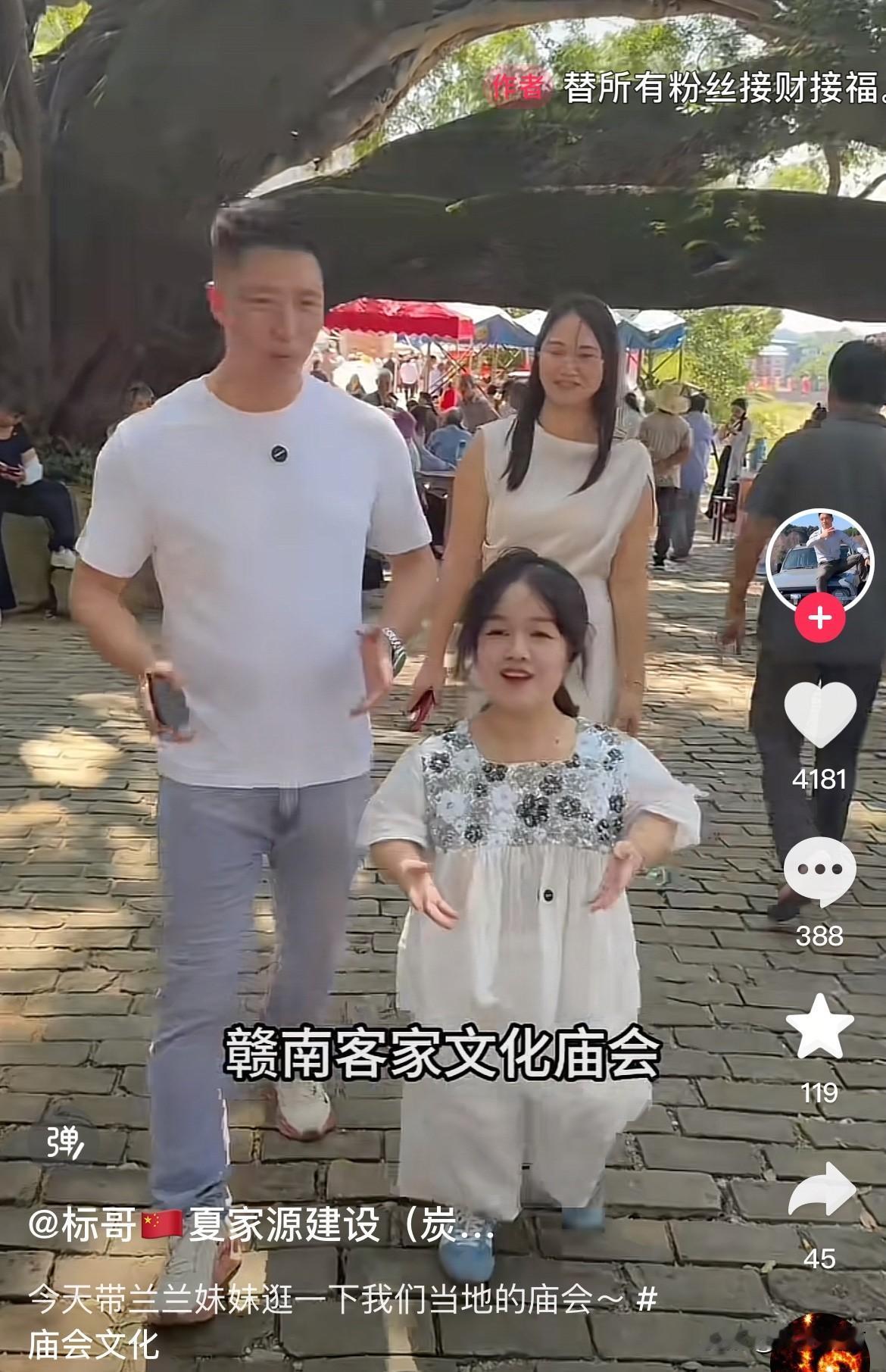 阳阳这几日不见踪影，始终没见忠义和阳阳出来作出回应。
标哥这两天没闲着，一方面借