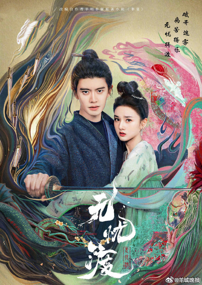 【哪部影视剧中的古韵场景真是美爆啦？】电视剧中的古韵场景是东方美学意境的集中体现