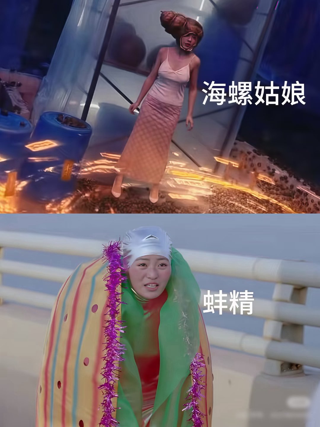 灵魂摆渡雷霆道具虽迟但到灵魂摆渡依旧熟悉的搞笑调性，雷霆道具全员抽象上线，潦草画
