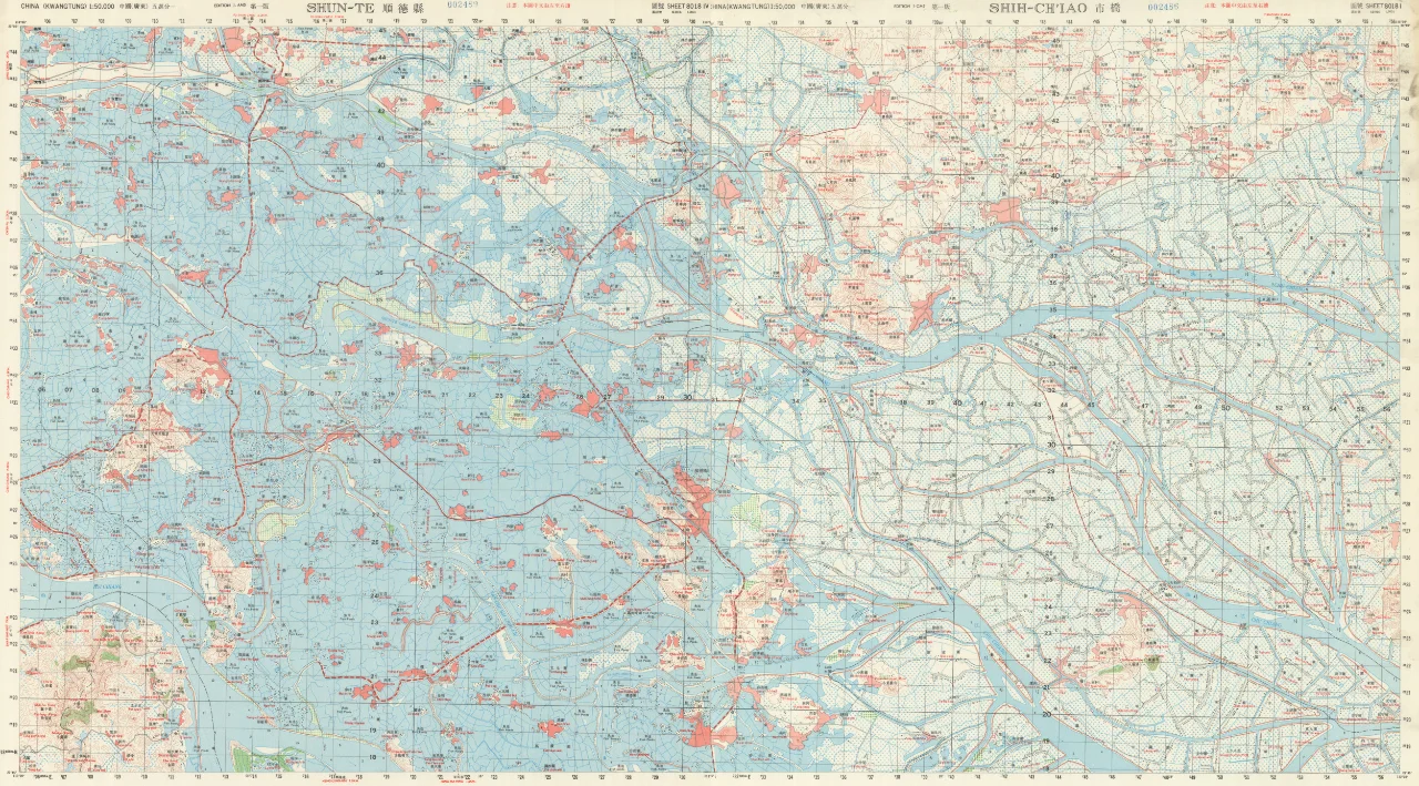 1968年顺德县和市桥老地图