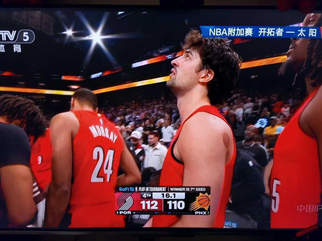 开拓者闯进季后赛了!希望杨瀚森在季后赛能够登场，哪怕是垃圾时间也好，哪怕是上两分