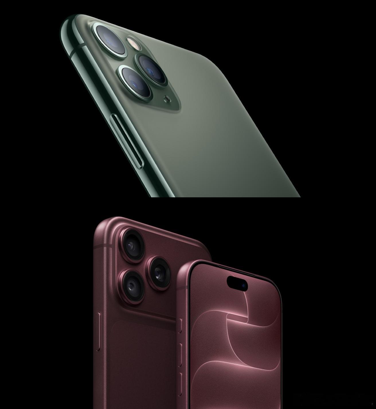 iPhone 11 Pro Max: 3969mahiPhone 12 Pro 