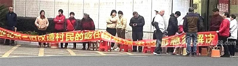 兴宁市这个村村民又拉起横幅了，困境如何破？

据梅州168网友爆料，兴宁市兴田西