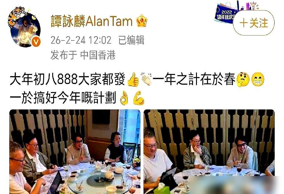 两个身家超十亿的老头正坐在满是黑油污的桌前狂啃街边烧鹅。
 
你凑近一看，这俩顶