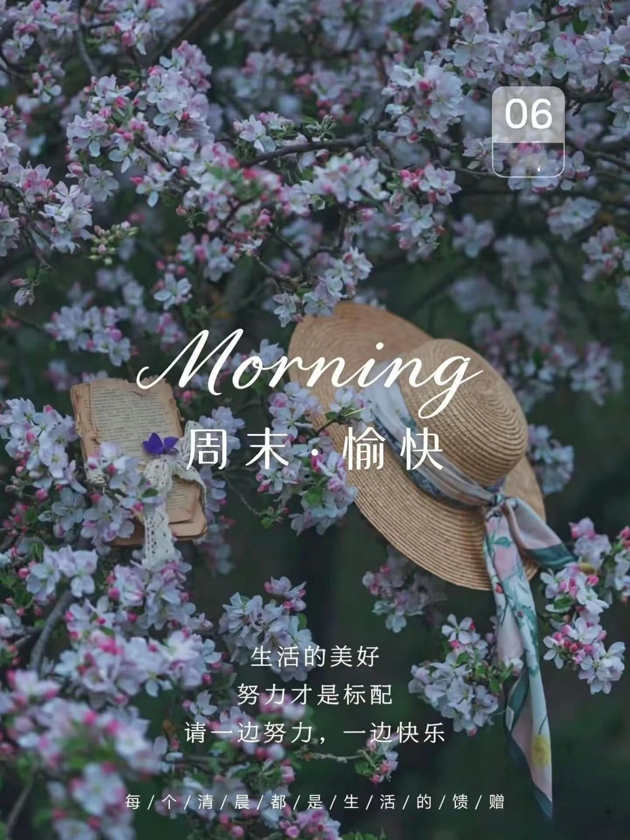 打卡商场大屏 打卡潮流新地标 松弛感商场新地标 潮流与时尚的宝藏商圈