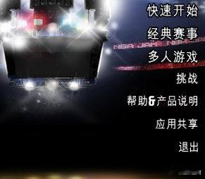 【NBA嘉年华NBA Jam】《NBA嘉年华NBA Jam》是一个2V2形式的篮