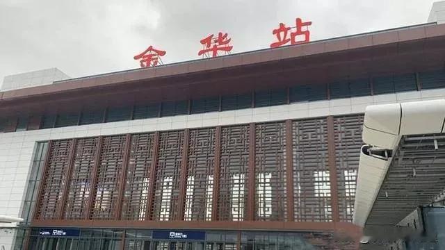 金义都市区被金（义）衢丽城市群代替，因为区域内金华依然是最强城市，对于金来说，不