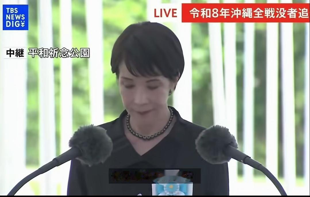 前两天刚看了冲绳战役。
日本，没有把冲绳人民当人。
日军10万人，但是呢，强征2
